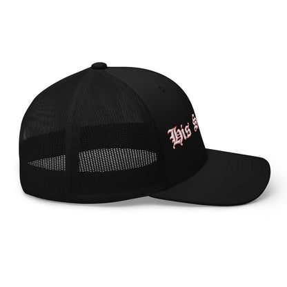 His Sermons logo hat